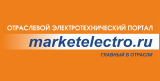 marketelectro.ru, интернет-портал