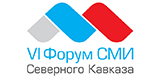 Северного Кавказа Форум СМИ
